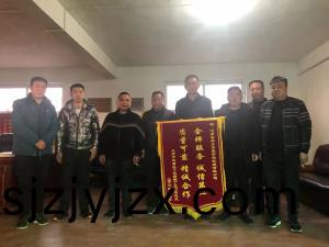 天津客(ke)戶(hu)贈(zeng)送錦旂(qi)