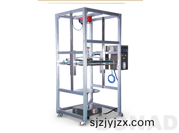 IPX1 IPX2 Drip Waterproof Testing Machine BND-IPX12B