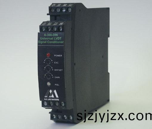 A-308 DIN導軌(gui)LVDT信號(hao)調節器